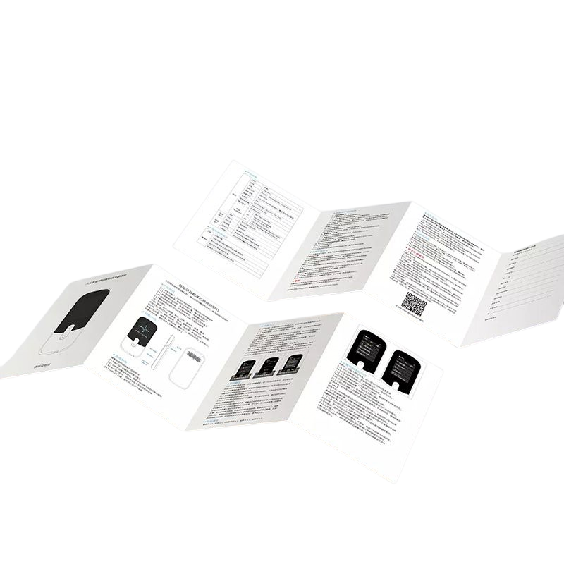 風琴折頁說明書